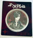 Heaven Official's Blessing - Hua Cheng - San Lang - Time and Space Walking Series Big Can Badge (BEMOE)