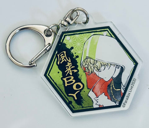 Paradox Live - Masaki Hokusai - Kanban Acrylic Keychain (Bell House)