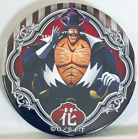 One Piece - Vista - Badge - One Piece Yakara Can Badge - One Piece Yakara Can Badge Vol.24 World (Brujula, Mugiwara Store, Toei Animation Official Store)
