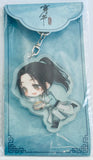 Scum Villian's Self Saving System - Luo Binghe (Bai Bing) - Double Sided Acrylic Keychain (Nan Man She)