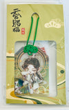 Heaven Official's Blessing - Tian Guan Ci Fu - Shi Qingxuan - Omamori Fuu Acrylic (Bilibili)