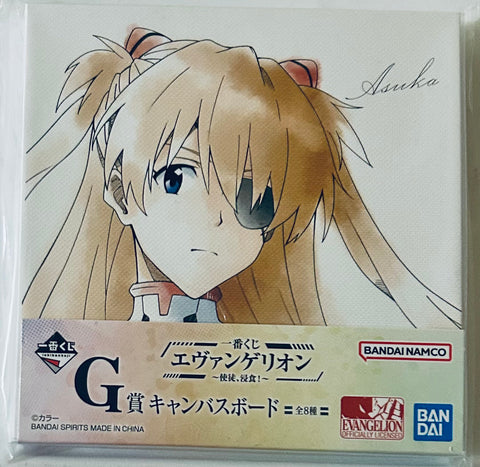 Evangelion Shin Gekijouban - Souryuu Asuka Langley - Canvas Board - Ichiban Kuji - Ichiban Kuji Evangelion ~Shito, Shinsoku!~ (G Prize) (Bandai Spirits)