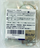 Obey Me! - Belphegor - Acrylic Keychain - Acrylic Stand - Obey Me! Rakuten Collection Kuji (C Prize) - Standing Acrylic Keychain (Rakuten)