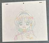 Card Captor Sakura - Kinomoto Sakura - Anime Cel w/Douga and Background - Episode ?? - A8