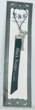Gekijouban Kuroshitsuji ~Book of the Atlantic~ - Ribbon - Ribbon Accessory - Death God (Square Enix)