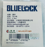 Blue Lock - Nagi Seishirou - Badge (MediaLink)