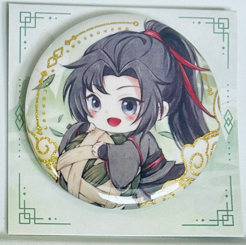 Mo Dao Zu Shi - Wei Wuxian - Badge - Dragon Boat (Nanmanshe)