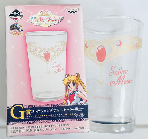 Bishoujo Senshi Sailor Moon - Glass - Ichiban Kuji - Ichiban Kuji Bishoujo Senshi Sailor Moon ~Pretty Treasures~ (G Prize) - Sailor Moon (Banpresto)