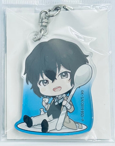 Bungou Stray Dogs - Dazai Osamu - Acrylic Keychain - Gochi Chara (Bell House)