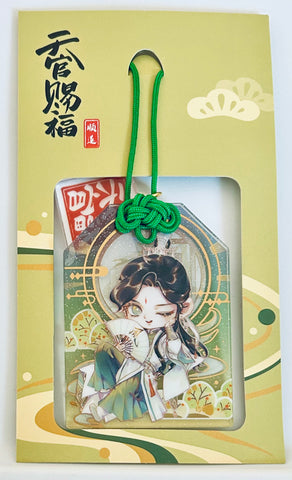 Heaven Official's Blessing - Tian Guan Ci Fu - Shi Qingxuan - Omamori Fuu Acrylic (Bilibili)