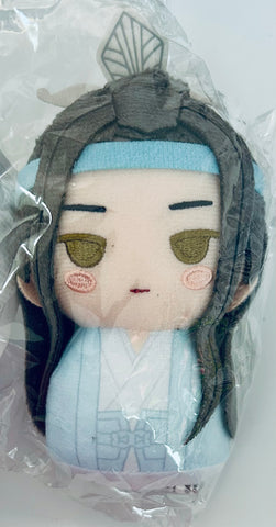 Mo Dao Zu Shi - Lan Wangji - Plush Keychain - Koushiki Chaya ver. (Contents Seed, The Chara Cafe)