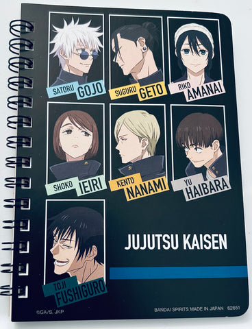 Jujutsu Kaisen Dai 2 Ki - Amanai Riko - Fushiguro Touji - Getou Suguru - Gojou Satoru - Haibara Yuu - Ieiri Shouko - Nanami Kento - Ichiban Kuji - Ichiban Kuji Jujutsu Kaisen Kaigyoku Gyokusetsu 1 (E Prize) - Ring Notebook (Bandai Spirits)