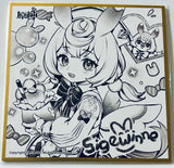 Genshin Impact - Sigewinne - Shikishi (miHoYo)