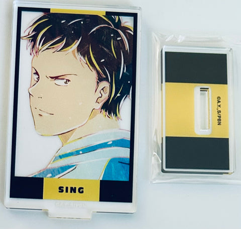 Banana Fish - Sing Soo-Ling - Acrylic Stand - Ani-Art - Banana Fish Ani-Art Trading Acrylic Stand (Animate, Arma Bianca)