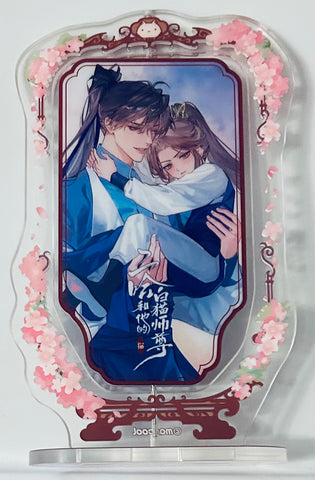 Er Ha He Ta De Bai Mao Shi Zun - The Husky and His White Cat Shizun - Chu Wanning - Mo Ran - Spinning Acrylic Stand - Childhood Series (Mancool)