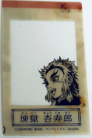 Kimetsu no Yaiba - Rengoku Kyoujurou - Clear Card - Demon Slayer Sharing Memory Collection 2