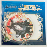 Mo Dao Zu Shi - Wei Wuxian - Acrylic Keychain (Medicos Entertainment)