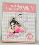 Mo Dao Zu Shi - Jin Zixuan - Mini Acrylic Stand (Nanmanshe)