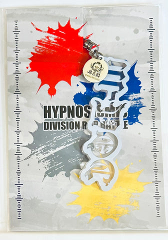 Hypnosis Mic -Division Rap Battle- - Jinguji Jakurai - Acrylic Keychain - Keyholder - Rittai Name Acrylic Keychain (Amie)
