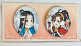 Mo Dao Zu Shi - Lan WangJi - Wei Wuxian - Badge (Set) - Rui Xie Deforme (Nanmanshe)