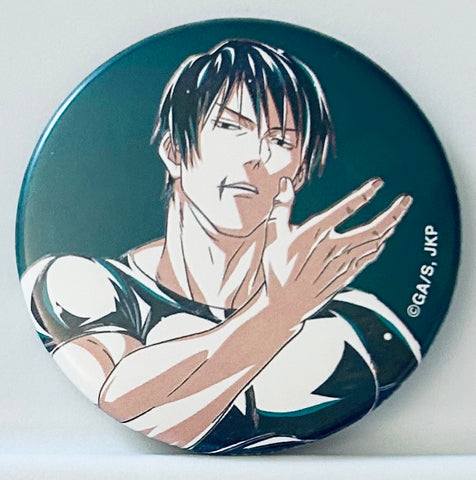 Jujutsu Kaisen - Fushiguro Touji - Ani-Art - Matte Can Badge - TV Anime Jujutsu Kaisen Trading Ani-Art Vol.2 Kaigyoku Gyokusetsu Matte Can Badge (Arma Bianca)