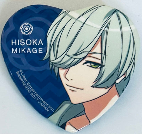 A3! - Mikage Hisoka - Kotenma Heart-shaped can badge "Ichiban Cafe A3! ( Acely) - Kanpai to "MANKAI Company"! ~" Drink order benefits