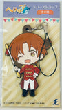 Hetalia World☆Stars - Northern Italy - Rubber Strap (SK Japan)