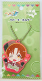 Hetalia World☆Stars - Northern Italy (Veneziano) - Rubber Keychain (Frontier Works)