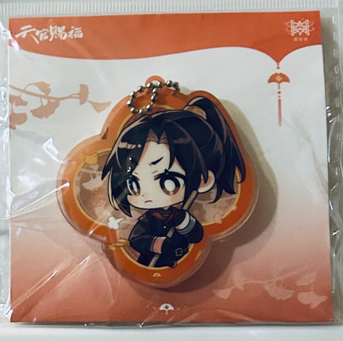 Heaven Official's Blessing - Tian Guan Ci Fu - Nan Feng - Acrylic Keychain - Qun Xiang (Starry)