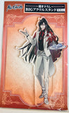 Mo Dao Zu Shi - Wei Wuxian - Big Acrylic Stand (Medicos Entertainment, Sweets Paradise)