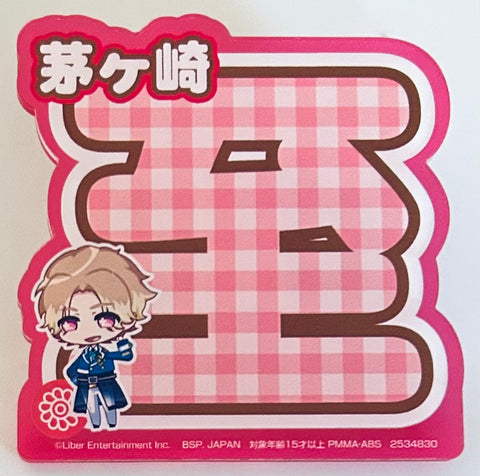 A3! - Chigasaki Itaru - Acrylic Badge - Badge (Namco)