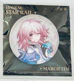 Honkai: Star Rail - March 7th - Badge - Honkai: Star Rail Invitation from the Stars Series (miHoYo)
