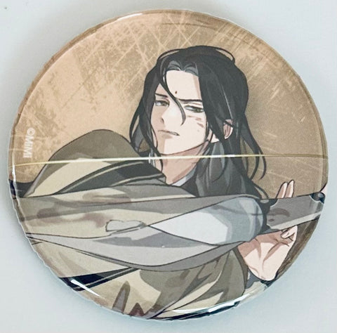 Mo Dao Zu Shi - Jin Guangyao - Badge (B) - Gekka Seikage ver. (Contents Seed, The Chara Cafe)