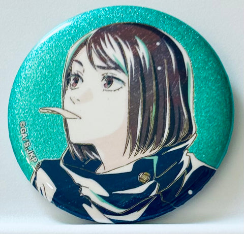 Jujutsu Kaisen - Ieiri Shouko - Ani-Art - Glitter Can Badge - TV Anime Jujutsu Kaisen Trading Ani-Art Vol.4 Kaigyoku Gyokusetsu Glitter Can Badge (Arma Bianca)