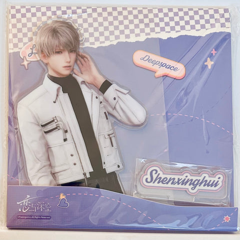 Love and Deepspace - Xavier - Acrylic Stand (Sweets Paradise)