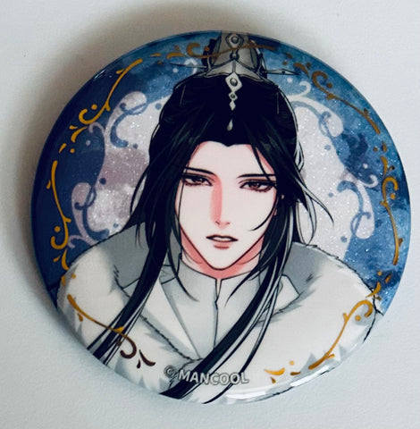 Er Ha He Ta De Bai Mao Shi Zun - The Husky and His White Cat Shizun - Chu Wanning - Badge - Zhi Nuan (Mancool)