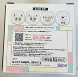 Spy × Family - Anya Forger - Glass - Tumbler - Ichiban Kuji - Ichiban Kuji Spy × Family - You Made My Day - (E Prize) (Bandai Spirits)