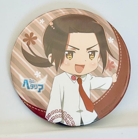 Hetalia The World Twinkle - China - Can Badge - Hetalia The World Twinkle Can Badge Collection