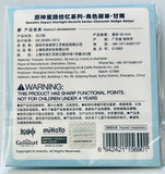 Genshin Impact - Ganyu - Badge - Genshin Impact Starlight Reverie Series (miHoYo)