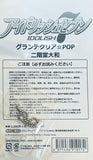 Idolish 7 - Nikaidou Yamato - Idolish7 - Trading Acrylic Stand - Keychain