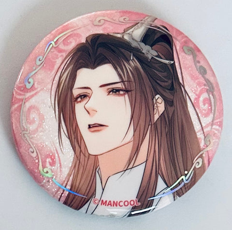 Er Ha He Ta De Bai Mao Shi Zun - The Husky and His White Cat Shizun - Chu Wanning - Badge - Childish Series (Mancool)