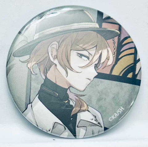 Bungou Stray Dogs - Nakahara Chuuya - Badge (Animate, Kadokawa)