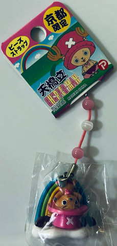 One Piece - Tony Tony Chopper - Mascot Strap - Mini Figure (Plex)
