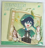 Genshin Impact - Venti - Acrylic Keychain - Genshin Impact Waterborne Poetry Series (miHoYo)