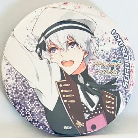 IDOLiSH7 - Ousaka Sougo - Badge - Idolish Seven in Namja Town ~1st Anniversary Festival~" Aim for it! Luxury Bento Roulette C Award (Line Bento Award)