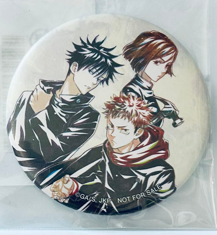 Jujutsu Kaisen - Fushiguro Megumi - Itadori Yuuji - Kugisaki Nobara - Ani-Art - Matte Can Badge - TV Anime Jujutsu Kaisen Trading Ani-Art Vol.3 Matte Can Badge (Amnibus, Arma Bianca)
