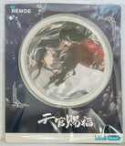 Heaven Official's Blessing - Tian Guan Ci Fu - Hua Cheng - Xie Lian - Badge - Ben Fu Xi Lie (Bemoe)