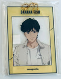 Banana Fish - Okumura Eiji - Big Acrylic Keychain - Shifuku ver. (Animate, Arma Bianca)