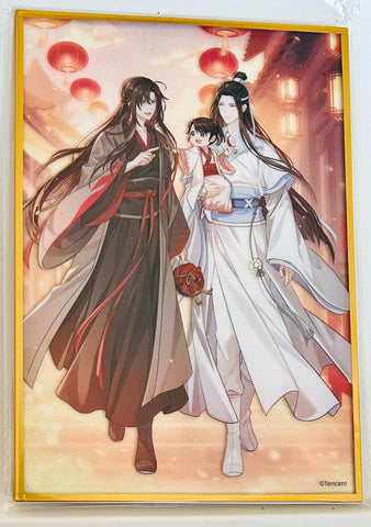 Mo Dao Zu Shi - Lan Sizhui - Lan WangJi - Wei Wuxian - Acrylic Plate - Wu Wang Ver. Hua Deng (Nanmanshe)