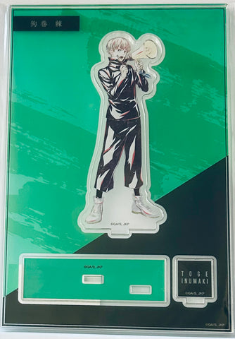 Jujutsu Kaisen - Inumaki Toge - Ani-Art - Parts Tsuki Big Acrylic Stand (Arma Bianca)